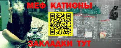 ешки Канаш