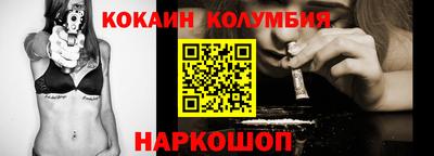 MDMA Кандалакша