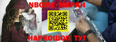MDMA Кандалакша