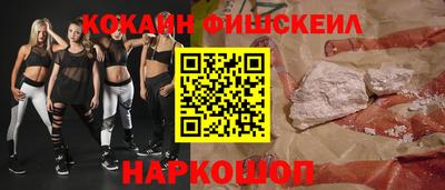 MDMA Кандалакша