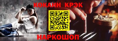 MDMA Кандалакша