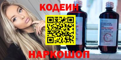 MDMA Кандалакша