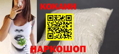 ешки Канаш
