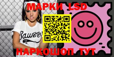 MDMA Кандалакша