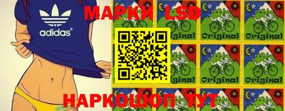 MDMA Кандалакша