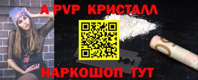 ешки Канаш
