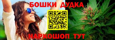 мяу мяу мука Камышлов