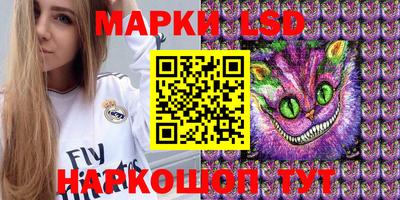 ешки Канаш