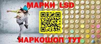 ешки Канаш
