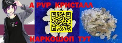 MDMA Кандалакша