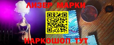 мяу мяу мука Камышлов