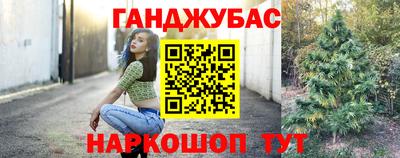 MDMA Кандалакша