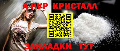 мяу мяу мука Камышлов