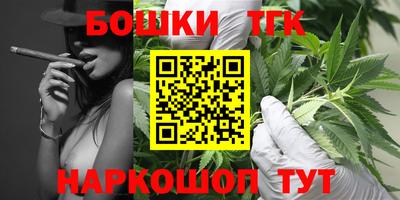 MDMA Кандалакша