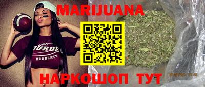 мяу мяу мука Камышлов