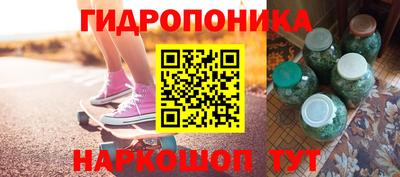 мяу мяу мука Камышлов