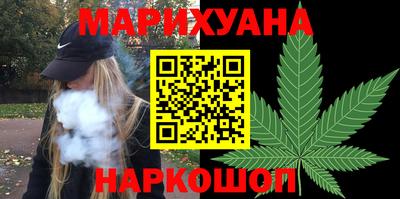ешки Канаш