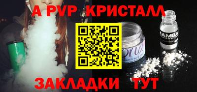 MDMA Кандалакша