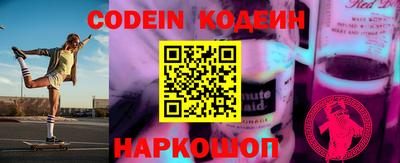 MDMA Кандалакша