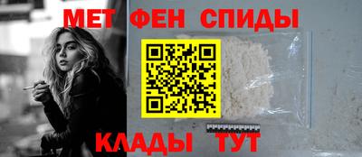 MDMA Кандалакша