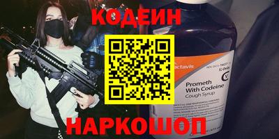 ешки Канаш