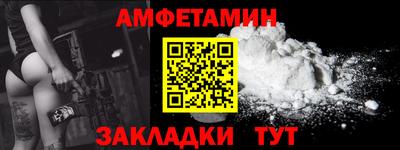 MDMA Кандалакша