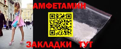 MDMA Кандалакша