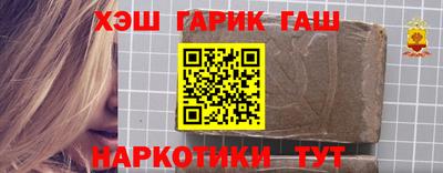 мяу мяу мука Камышлов