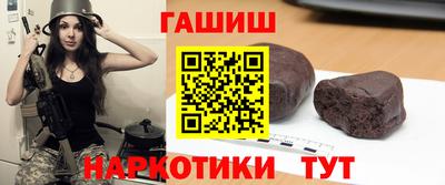 мяу мяу мука Камышлов