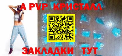 ешки Канаш