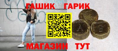 MDMA Кандалакша
