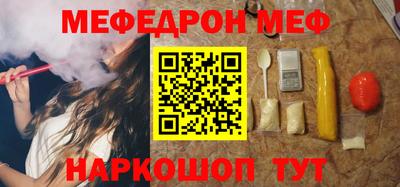 ешки Канаш