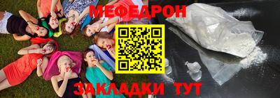 ешки Канаш