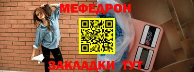 ешки Канаш