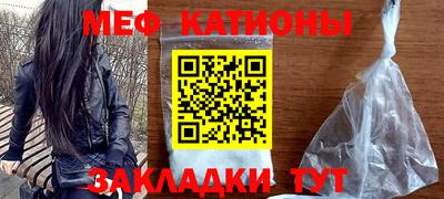 ешки Канаш